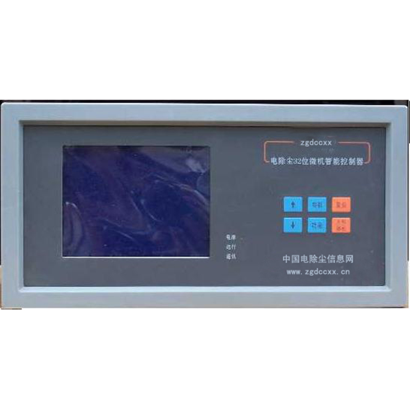 会泽HP3000型电除尘 控制器